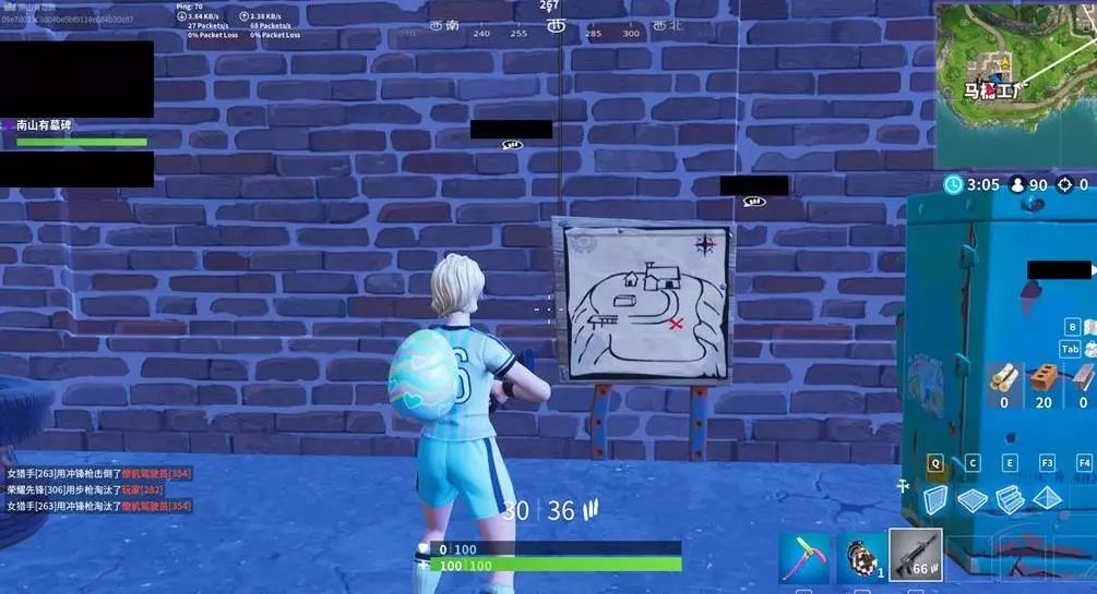 更是心理与 更是心理与