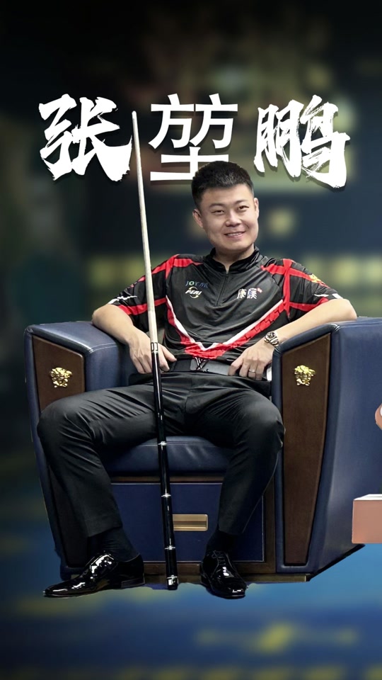 采用了节能 采用了节能