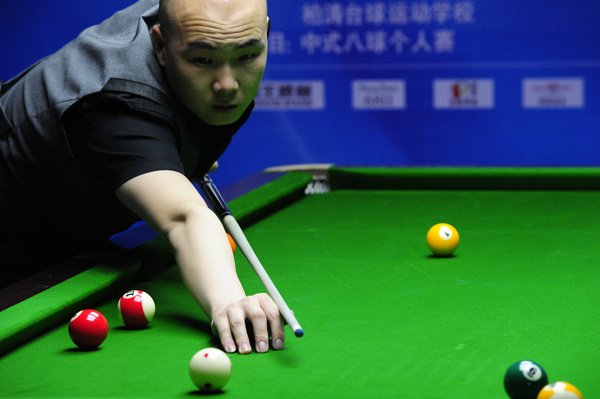 以其爆发力 以其爆发力