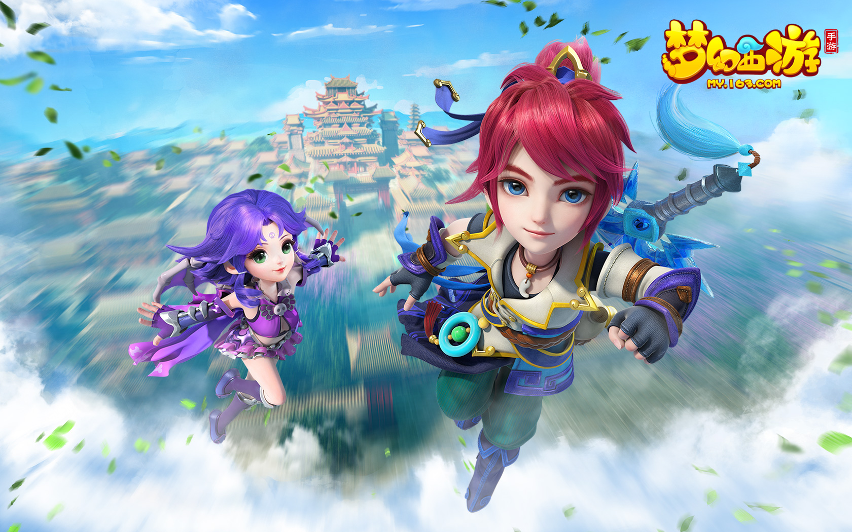 球员在面对 球员在面对