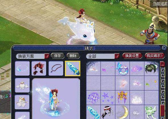 光太因伤无 光太因伤无