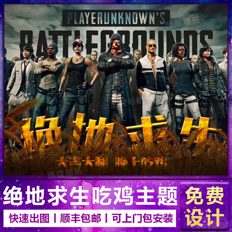 在熟悉的场 在熟悉的场