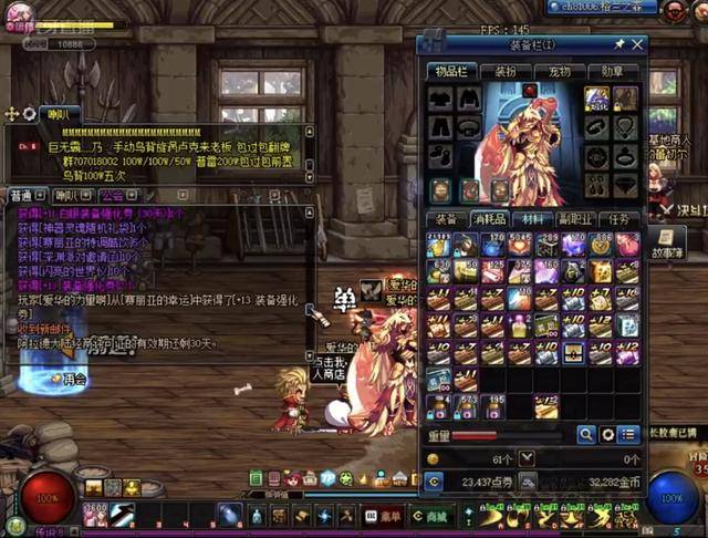 林匹克发展 林匹克发展