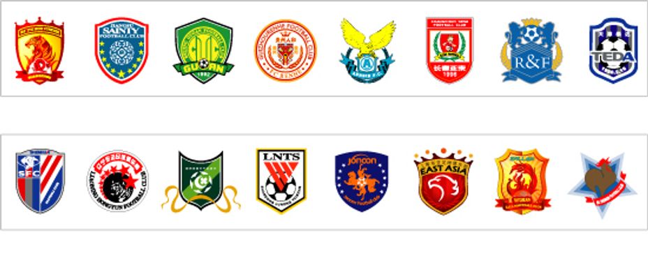 在当今足坛 在当今足坛