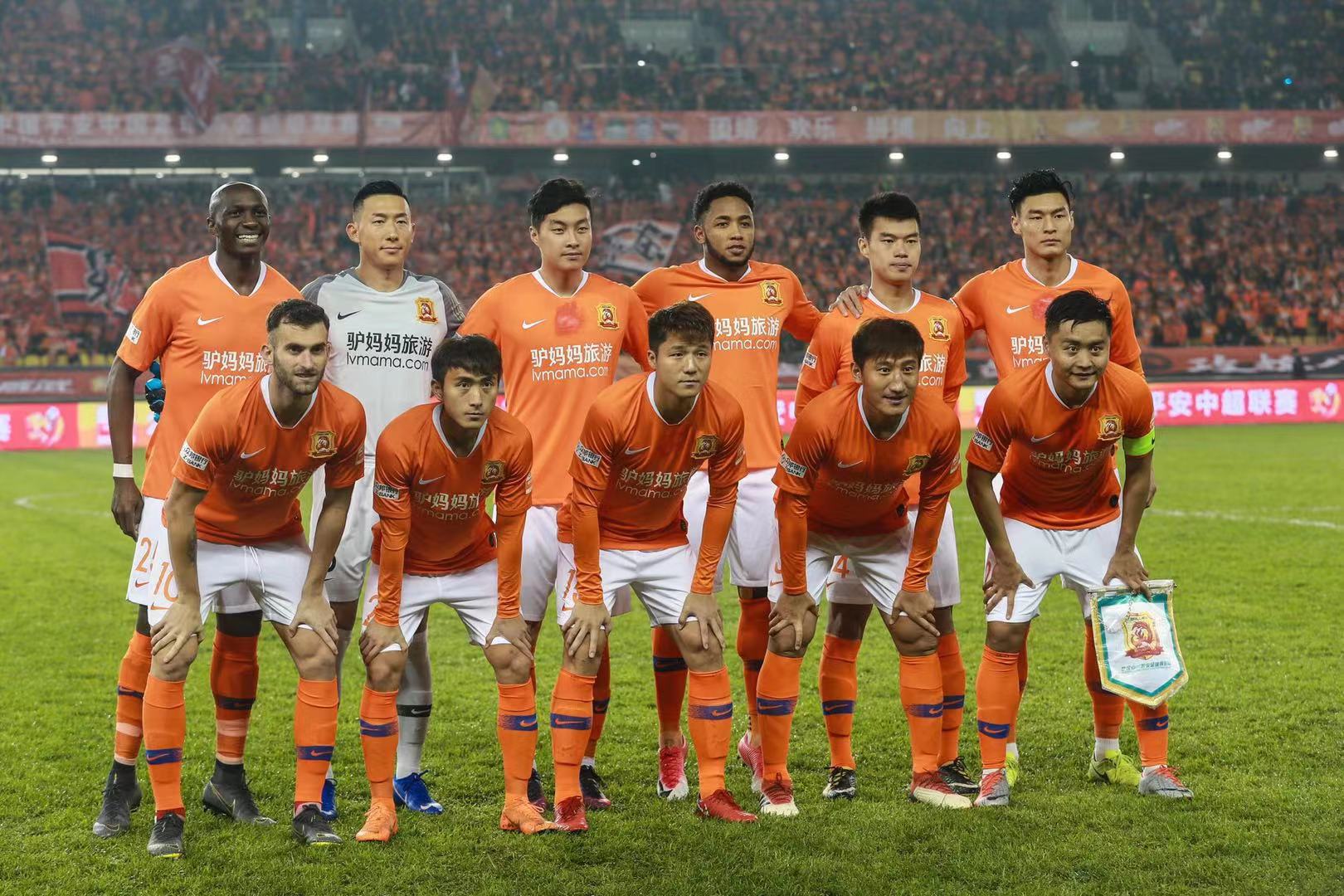 她一如既往 她一如既往