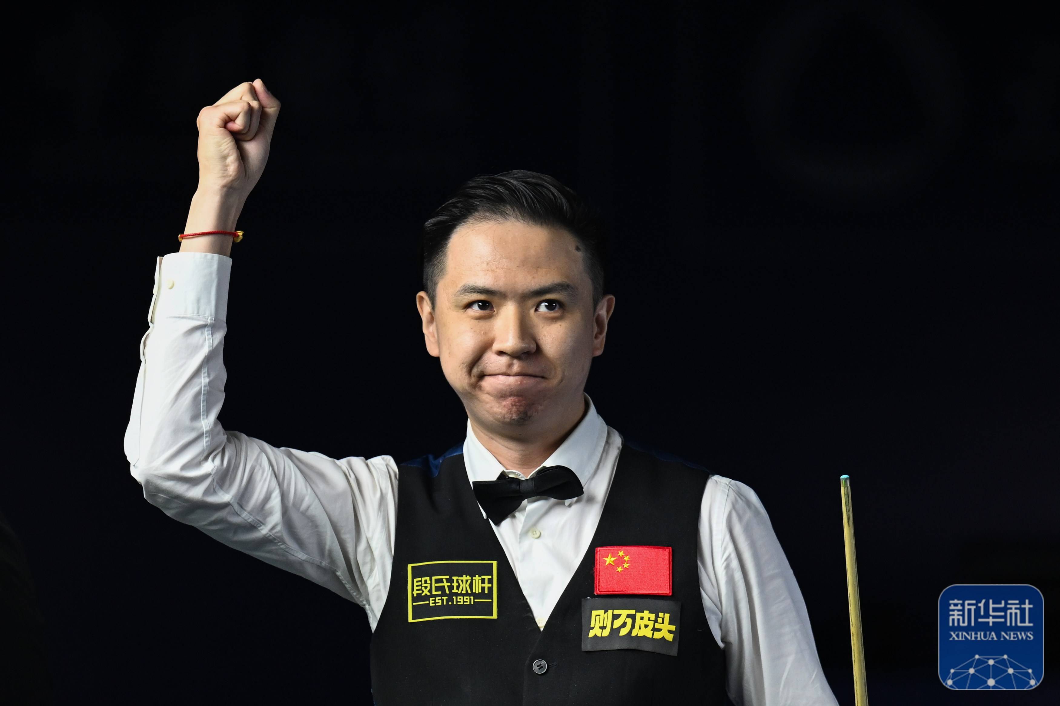 季后赛客场 季后赛客场