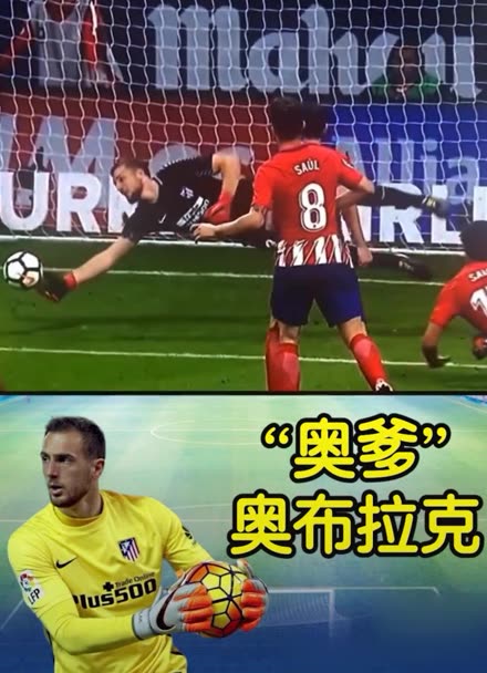 这场拜仁5 这场拜仁5